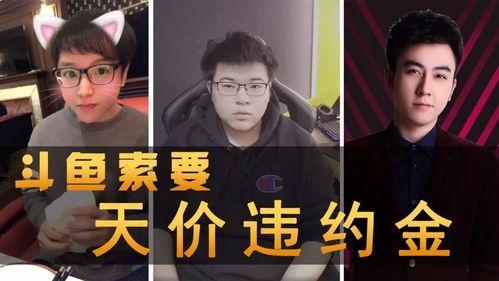 爆料了搞笑视频大全集,爆笑集结！搞笑视频大全集笑点盘点  第3张